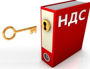 Ставки ПДВ для резидентних компаній у різних країнах